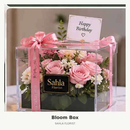 Bloom Box Cikalong